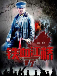 美女羞羞视频网站下载